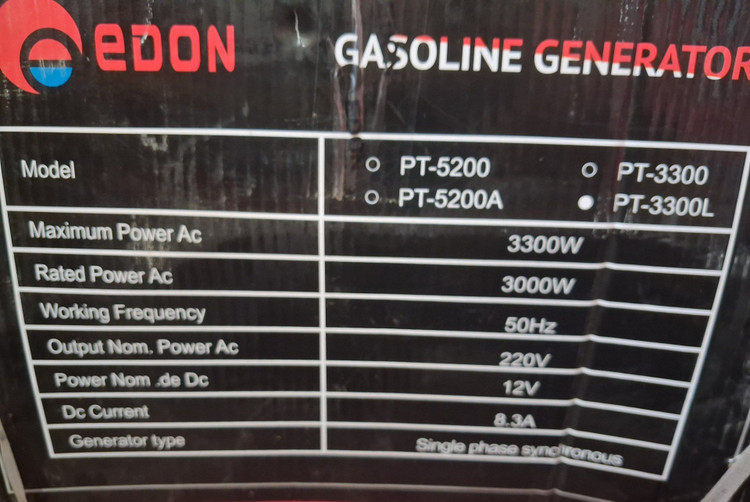 موتور برق بنزینی ادون کد PT_3300L استارتی ۳ کیلو وات